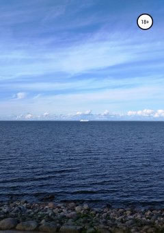 Илья Архипов - Буддизм и психология медитации