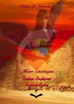 Krista La Tormenta - Master’s shadowgate. Тайны Лиферия. АльтерСуть