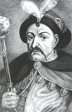 Александр Андреев - Богдан Хмельницкий и его характерники в засадах и битвах