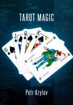Petr Krylov - Tarot Magic